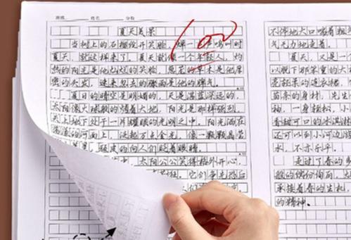 科技的作文高中,探索未来,书写梦想 第1张 科技的作文高中,探索未来,书写梦想 第1张