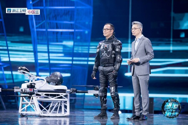 科技生活频道节目，引领未来生活的风向标