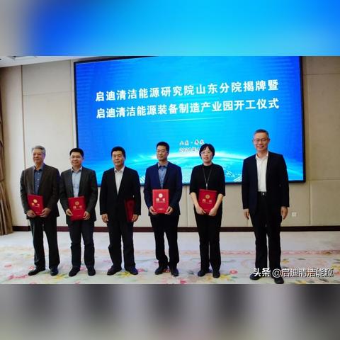 科技频道节目，引领未来，启迪智慧