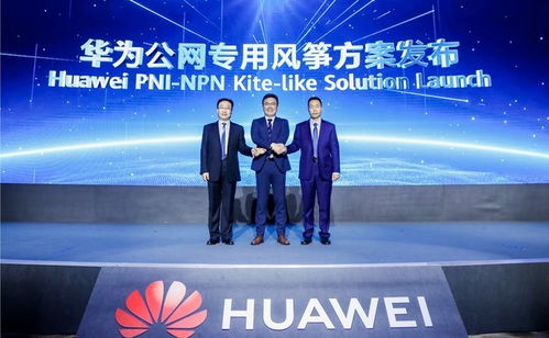 煤矿智能化转型的挑战与解决之道