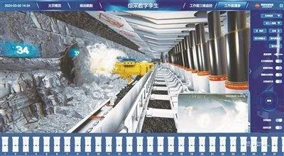 煤矿智能化建设，未来矿业的转型之路