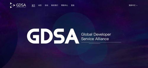 华为VR技术引领A股市场新风潮，投资机会与挑战并存