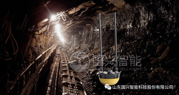 煤矿智能化，推动行业转型的关键力量