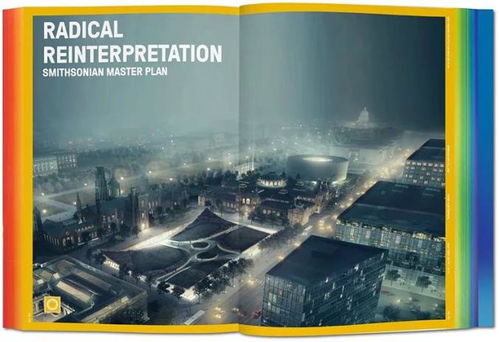 探索科技杂志官网，连接未来与现实的桥梁