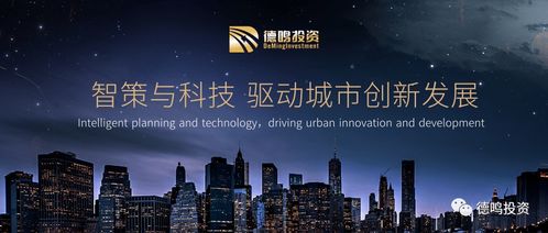 携手华为，VR上市公司的崛起之路