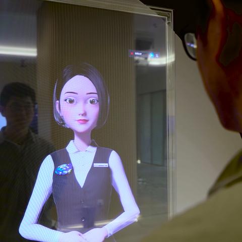 科技新闻，英文世界中的数字革命与创新浪潮