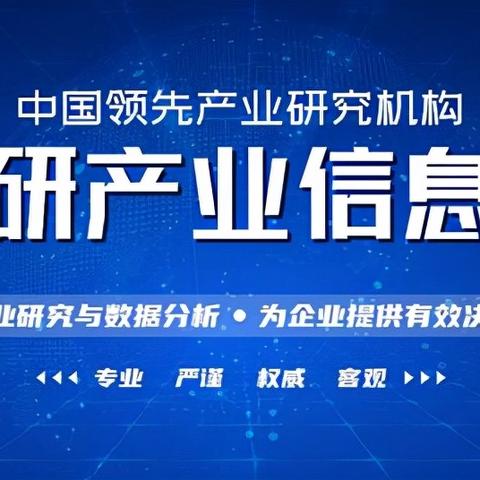 科技类英文新闻，全球科技趋势与创新动态