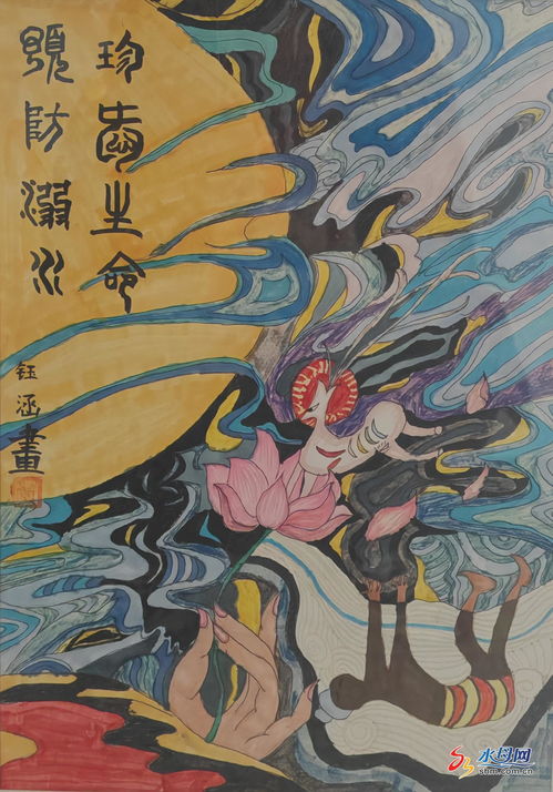 科技与艺术的交汇，探索科技生活绘画作品的魅力