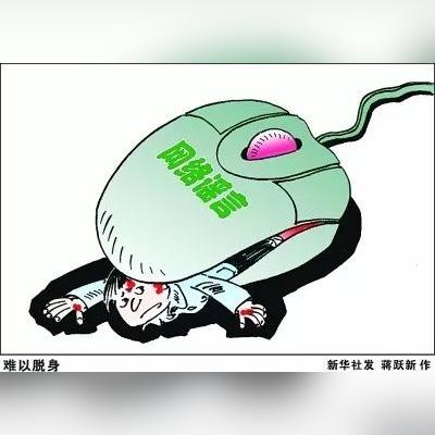 探索科技生活，高中作文题目大全
