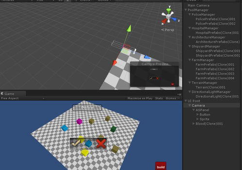 探索AI人工智能软件，免费下载的无限可能