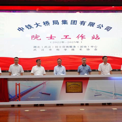 探索科技文章发表平台，连接知识与创新的桥梁