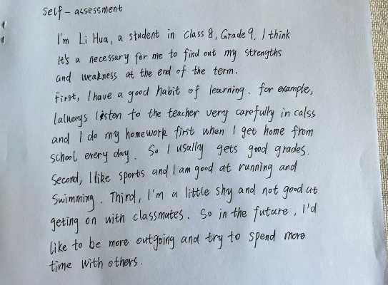 高科技生活，英语作文中的未来展望  第1张