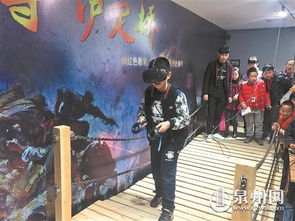 探索VR技术的奥秘，从基础到未来  第1张