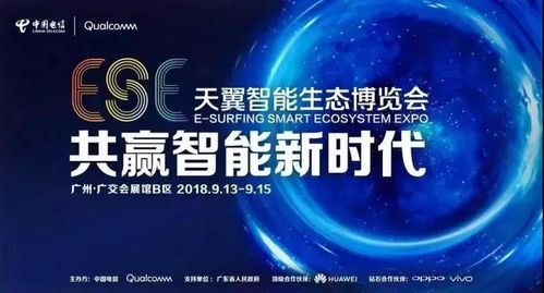 科技与生活杂志，探索科技如何塑造我们的日常生活  第1张