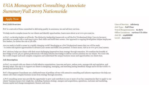 金融行业四大证书，通往高薪之路的敲门砖