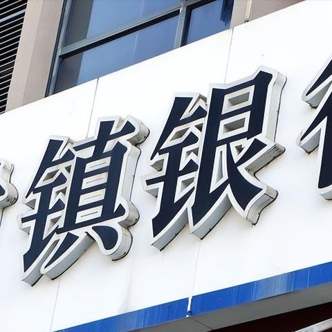 河南专升本院校金融管理专业，培养未来金融精英的摇篮